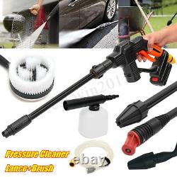 20V Cordless Pressure Cleaner Washer Gun Water Hose Nozzle Kit + Battery/Charger