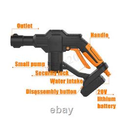 20V Cordless Pressure Cleaner Washer Gun Water Hose Nozzle Kit + Battery/Charger
