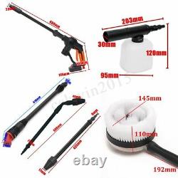 20V Cordless Pressure Cleaner Washer Gun Water Hose Nozzle Kit + Battery/Charger