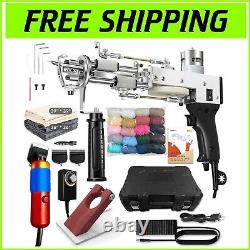 2 in 1 Tufting Gun Starter Kit for Custom Rug Making Electric Carpet Weaving