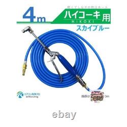 4m Sky Blue Air Conditioner Cleaning Nozzle Gun Kit for HiKOKI Cordless