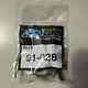 Accuspray 91-028 Series 10 And 11 Hvlp Gun Rebuild Kit