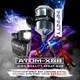 Atom X88 Infinity Lvlp Paint Gun Kit 1.3/1.4mm Tips For Auto Paint Work