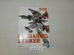 BANDAI METAL BUILD Gundam SEED GUNBARREL STRIKER for AILE STRIKE GUNDAM Figure