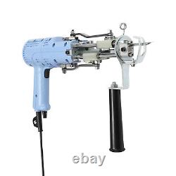 BRAND NEW Rug Tufting Gun 2in1 Electric Cut Loop Pile Carpet Weaving Machine Kit