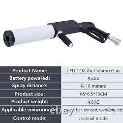 CO2 Gun Night Club Bar Party LED Cannon DJ Jet Effect Fogger Smoke Gun Kit NEW