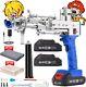 Cordless Tufting Gun Kit Battery Powered Rug Tufting Gun Kit For Carpet Making