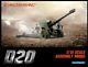 Cross Rc D20 1/12 Howitzer Gun Trailer Kit, For Military Vehicles