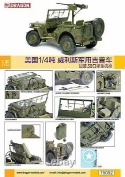 Dragon 75052 1/6 Assembled US Willis Jeep Truck With50 Caliber M2 Gun Model Toy