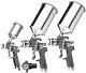 H. V. L. P. Triple Set-up Spray Gun Kit, 4 Pc Ttn-19220
