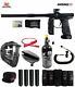 Maddog Empire Mini Gs Elite Remote Hpa Paintball Gun Kit Dust Black 2-pc