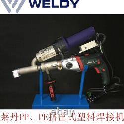 NEW Plastic extrusion Welding machine Hot Air Plastic Welder Gun extruder A