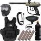 New Spyder Victor Heavy Gunner Paintball Gun Package Kit Olive