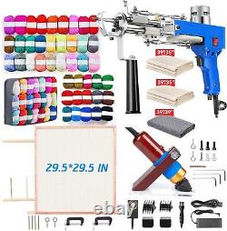 Rug Tufting Gun + 29.529.5 tufting frame + carpet trimmer Kit, 42 rolls yarn