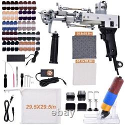 Rug Tufting Gun Starter Kit with Frame, Trimmer 2 in 1 Cut & Loop Pile Gun