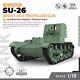 Ssmodel Ss18586a 1/18 Military Model Kit Soviet Su-26 Self-propelled Gun
