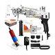 Tufting Gun 2 In 1 Cut Pile Loop Pile Rug Gun Machine Starter Kit Rug Tufting