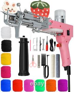 Tufting Gun 2 in 1 Kit Cut & Loop Adjustable Height Pile Electric Rug Gun