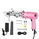 Tufting Gun 2 In 1, Loop Pile Cut Pile Rug Gun Machine Starter Kit, New Upgra