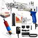 Tufting Gun Starter Kit With Carpet -2 In 1 Cut Pile & Loop Pile Rug Tufting Gun