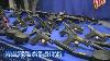 U S Supreme Court Upholds Federal Regulations On Ghost Gun Kits
