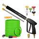 Yamatic Pressure Washer Gun And Hose Kit 3/8 Swivel Quick /m22-14mm 4000psi