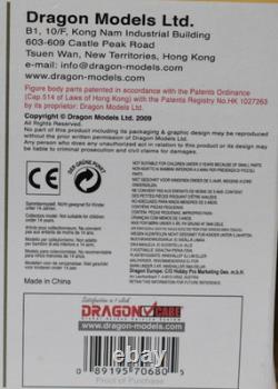 1/6 WWII Canon Antichar M3 37mm Kit de Modèle Dragon Tireur Tom Hackett Nouveau Boîte Ouverte