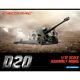 Cross Rc 1/12 J20 Obusier Gun Kit Remorque Pour Les Véhicules Militaires Czr90100044