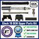 Kit De Pièces Supérieures Glock 19 Gen 3 Oem G19 Upk Usine Authentique Assemblé Par Un Armurier