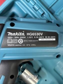 Kit pistolet à air chaud à température variable Makita HG6530V avec écran LCD, 120 V 14 A, mallette et 4 buses