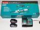 Nouveau Kit De Pistolet &agrave; Graisse Sans Fil Makita 18v, 2 Batteries Bl1840b 4,0ah, Chargeur