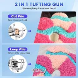 Pistolet à tufting de tapis avec kit de coupe de tapis, pistolet à tufting avec ciseaux à tufting, 2 en 1